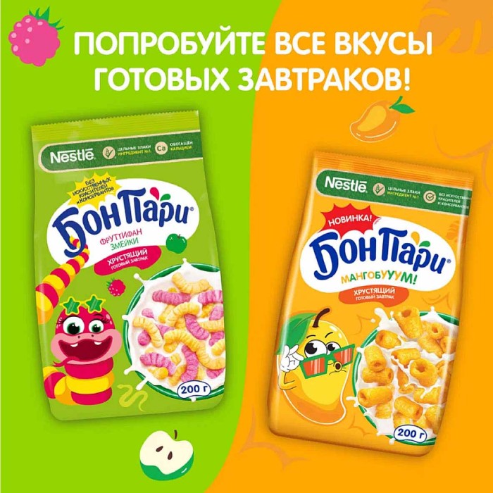 Завтрак готовый Бон Пари МангоБум 200гр м/у