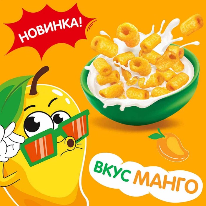 Завтрак готовый Бон Пари МангоБум 200гр м/у