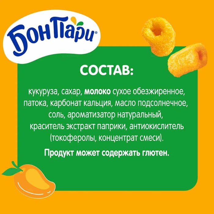 Завтрак готовый Бон Пари МангоБум 200гр м/у