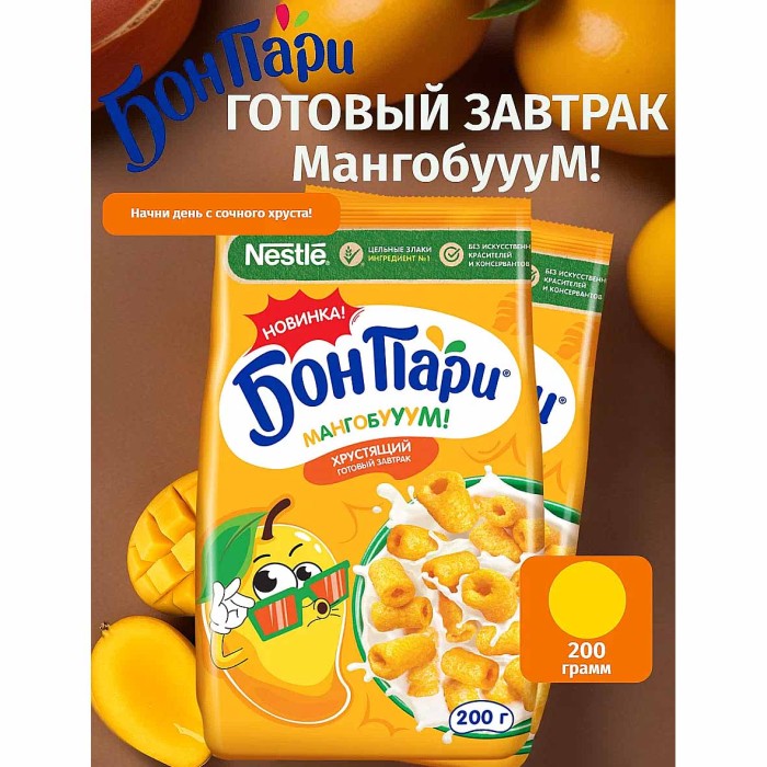 Завтрак готовый Бон Пари МангоБум 200гр м/у