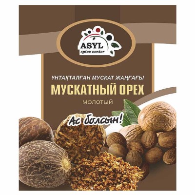 Орех мускатный Asyl 10гр м/у