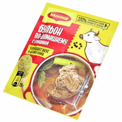 Бульон Maggi говядина 70гр м/у