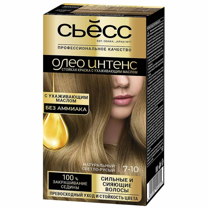 Краска для волос Syoss Oleo Intense 7-10 Натуральный светло-русый 110мл к/у