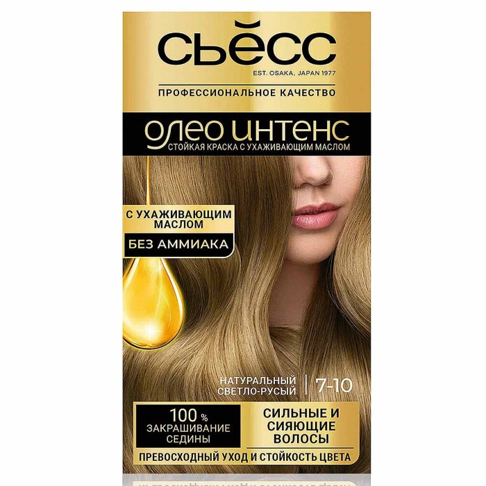Краска для волос Syoss Oleo Intense 7-10 Натуральный светло-русый 110мл к/у