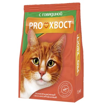Корм для кошек ProХвост говядина 1кг м/у