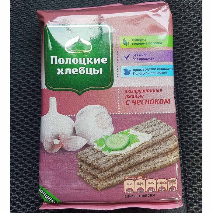 Хлебцы Полоцкие ржаные с чесноком 80гр м/у