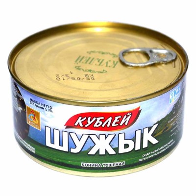 Шужык Кублей 325гр ж/б