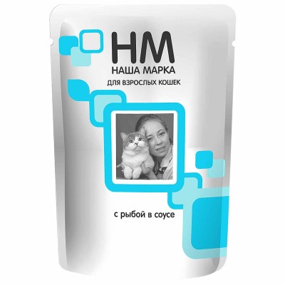 Корм для кошек Наша Марка рыба+соус 85гр пауч
