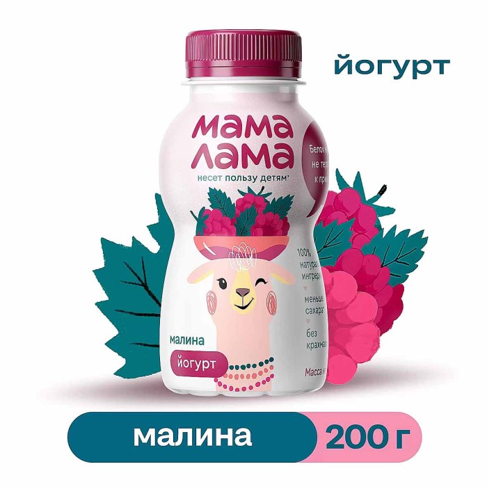 Йогурт питьевой Мама Лама Малина 2,5% 200гр пэт