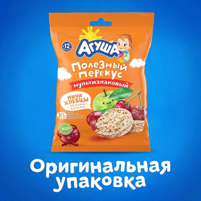 Хлебцы-мини Агуша мультизлаковые фруктовые яблоко-вишня с 12мес 30гр м/у