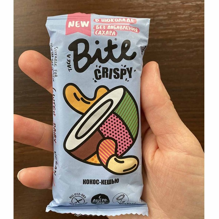 Батончик Bite Crispy Кокос-Кешью-Шоколад в темном шоколаде 45гр