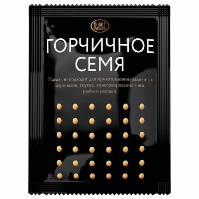 Семя горчичное Relish 20гр м/у