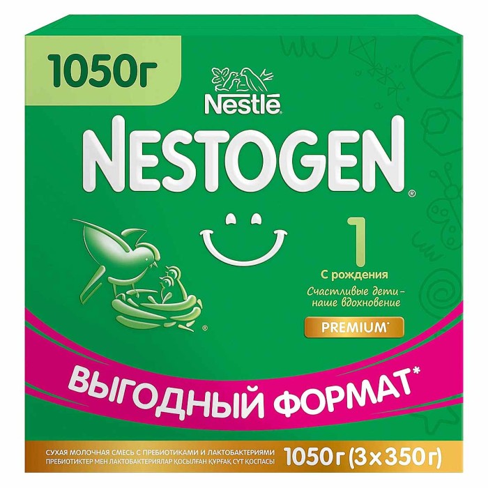 Смесь Nestogen 1 с пребиотиками и лактобактериями с рождения 1050гр к/у
