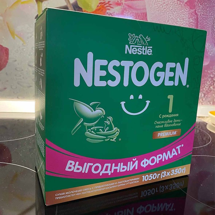 Смесь Nestogen 1 с пребиотиками и лактобактериями с рождения 1050гр к/у