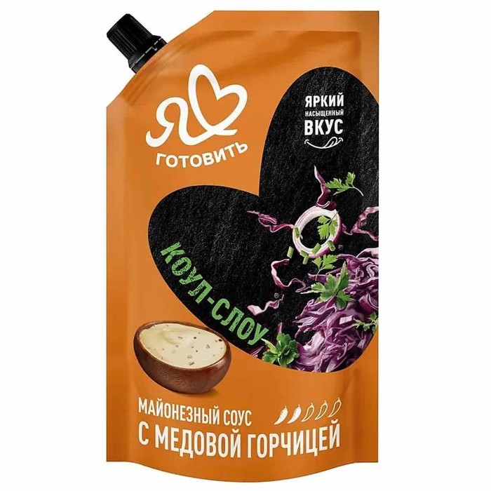 Соус Я люблю готовить Коул-слоу с медовой горчицей 50,5% 200мл д/п