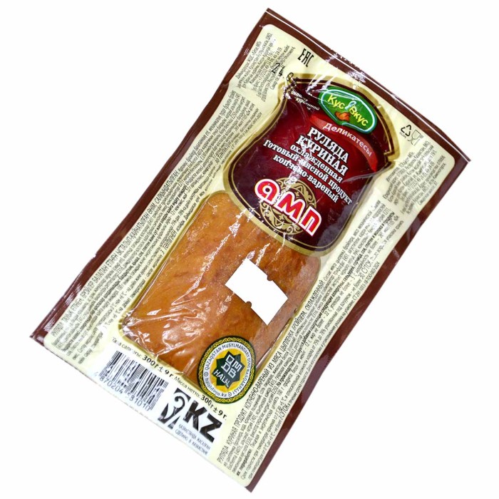Руляда куриная п/к АМП 300гр в/у
