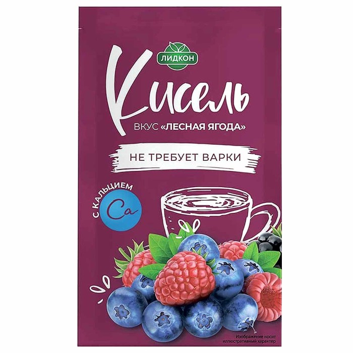 Кисель Лидкон Лесная ягода с кальцием С 25гр м/у