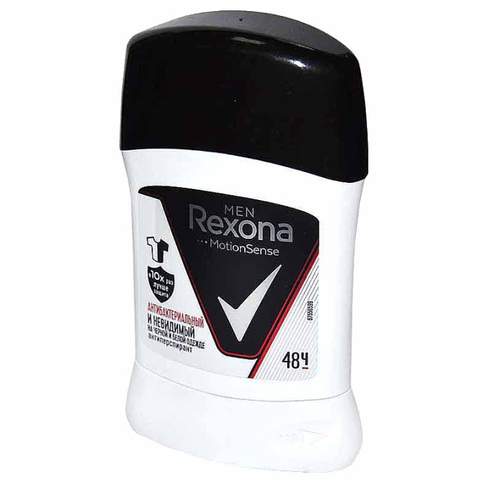 Дезодорант Rexona Men Антибактериальный невидимая защита 50мл пэт