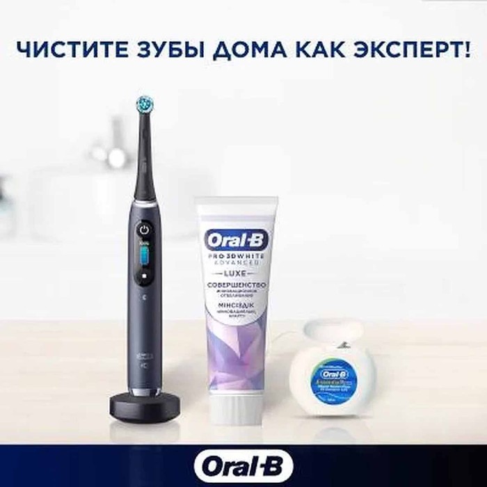 Паста зубная Oral-B Pro-3D White Advanced Luxe Совершенство 75мл к/у