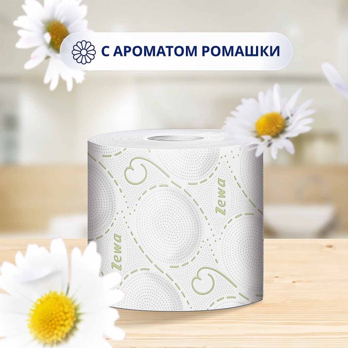 Бумага туалетная Zewa Deluxe Camomile 3сл 8рул м/у