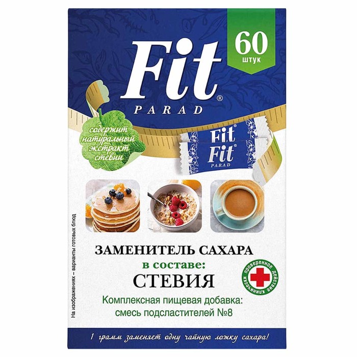 Заменитель сахара FitParad стевия №8 саше 60гр к/у