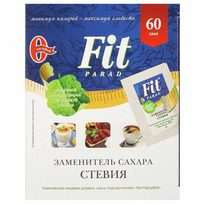 Заменитель сахара FitParad стевия №8 саше 60гр к/у