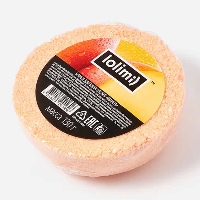 Бомба для ванн Lolidom) манго 130гр в/у