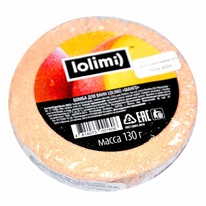Бомба для ванн Lolidom) манго 130гр в/у