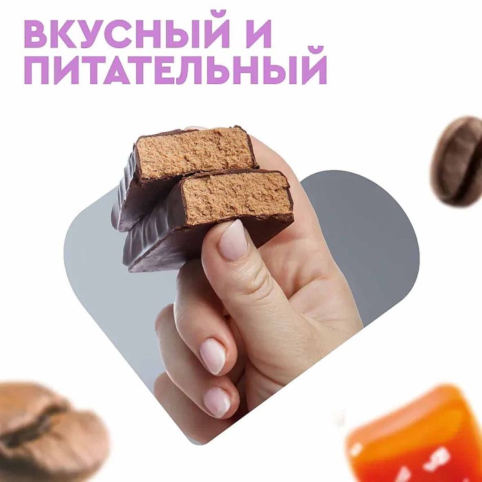 Батончик протеиновый ProteinRex  Латте,соленая карамель 40гр м/у