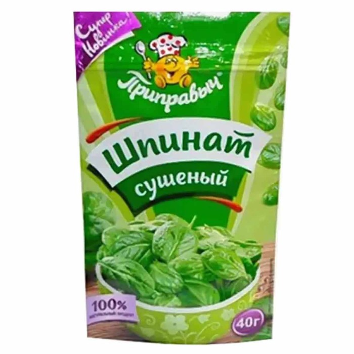 Шпинат Приправыч 40гр м/у