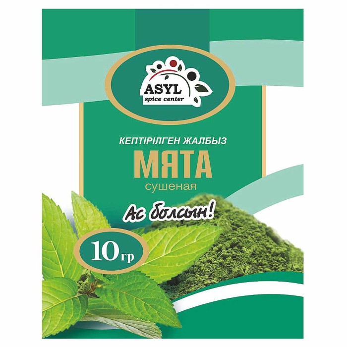 Мята Asyl 10гр м/у