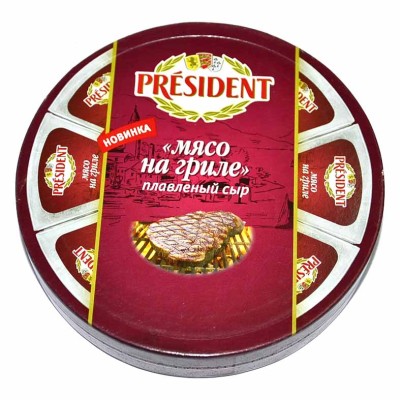 Сыр плавленый President Мясо на гриле 45% 140гр пэт