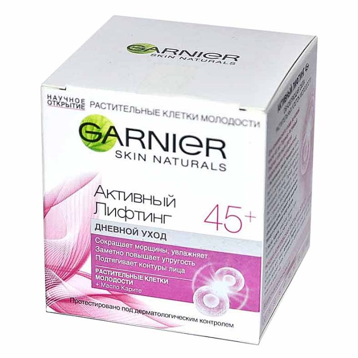 Крем для лица Garnier Клетки молодости день 45+ 50мл пэт
