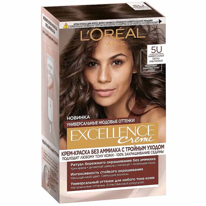 Краска для волос Loreal Exellence 5U Универсал светло-каштановый 110гр к/у