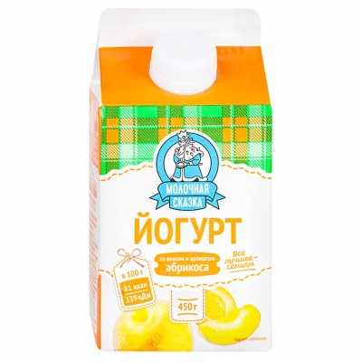 Йогурт питьевой Молочная сказка со вкусом и ароматом абрикоса 2,5% 450гр т/п