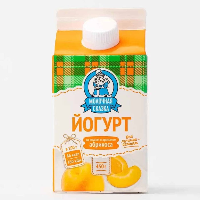 Йогурт питьевой Молочная сказка со вкусом и ароматом абрикоса 2,5% 450гр т/п
