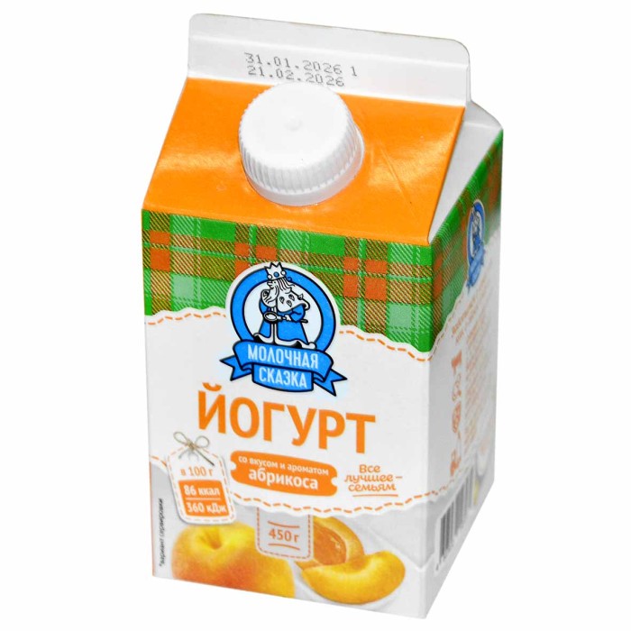 Йогурт питьевой Молочная сказка со вкусом и ароматом абрикоса 2,5% 450гр т/п