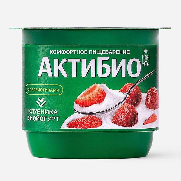 Биойогурт Актибио натуральный клубника 2,9% 130гр пэт
