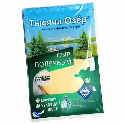 Сыр Тысяча озер Полярный 40% 120гр м/у нарезка