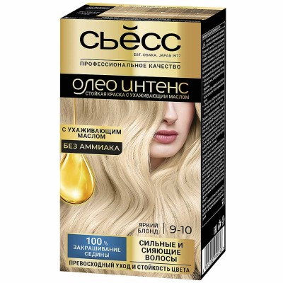 Краска для волос Syoss Oleo Intense 9-10 Яркий блонд 110мл к/у