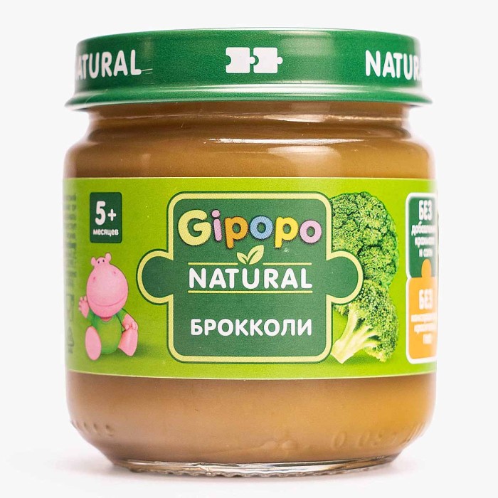 Пюре Гипопо брокколи 80гр ст/б