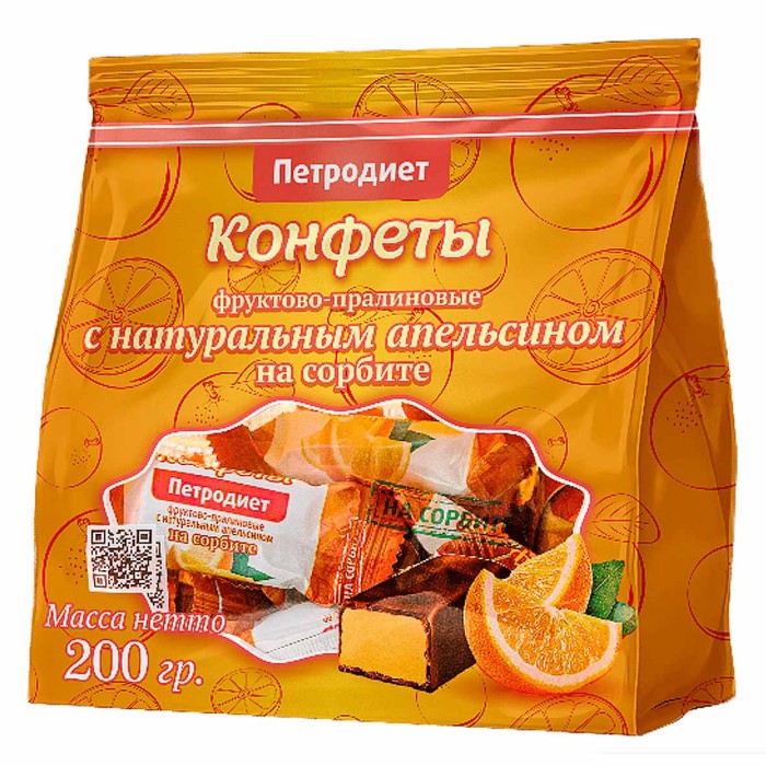 Конфеты Петродиет фруктово-пралиновые с нат. апельсином на сорбите 200гр м/у
