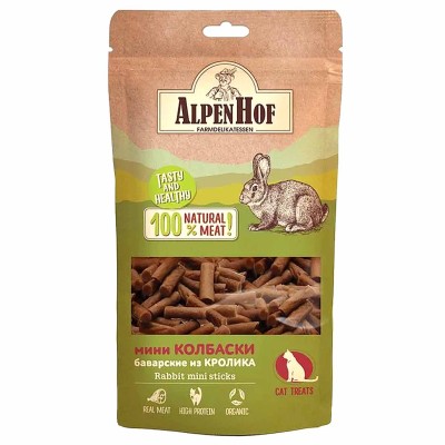 Лакомство для кошек AlpenHof мини колбаски из кролика 50гр м/у