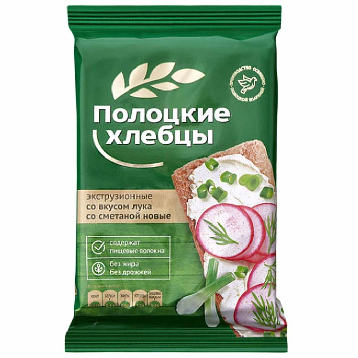 Хлебцы Полоцкие со вкусом лука со сметаной 80гр м/у