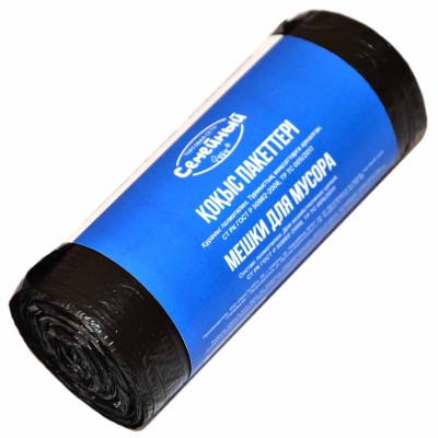 Пакеты для мусора Семейный 20л