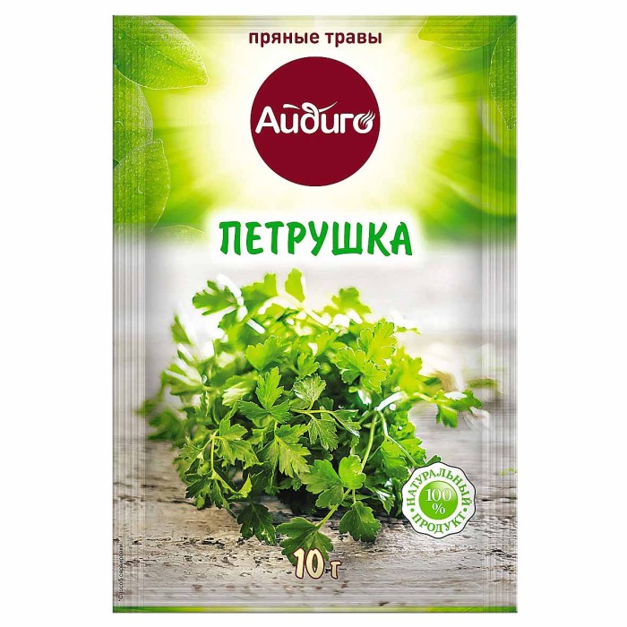 Петрушка Айдиго 10гр м/у