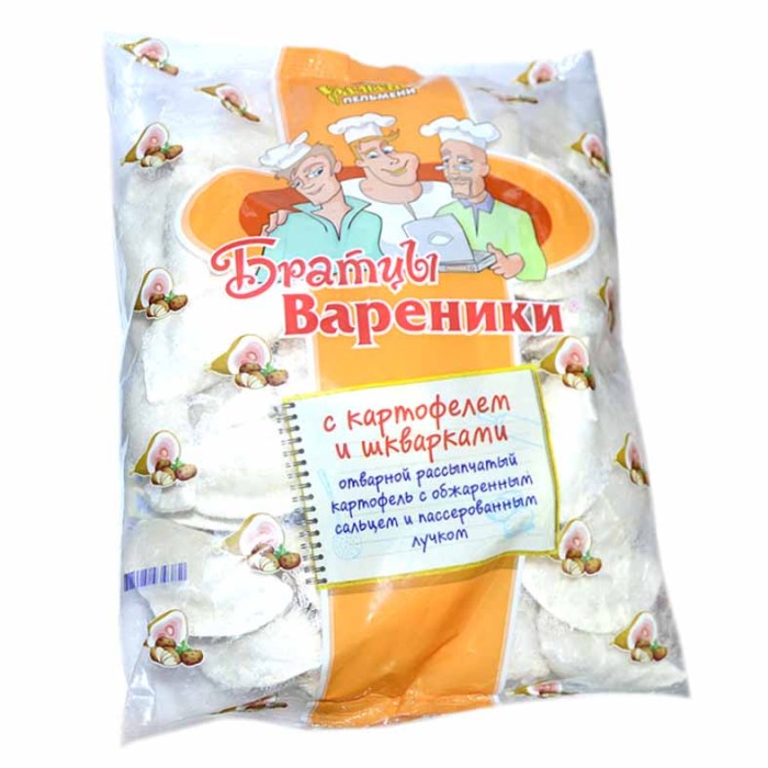 Вареники Братцы с картофелем и шкварками 900гр м/у