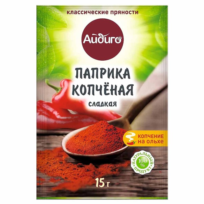 Приправа Айдиго Паприка копченая сладкая 15гр м/у