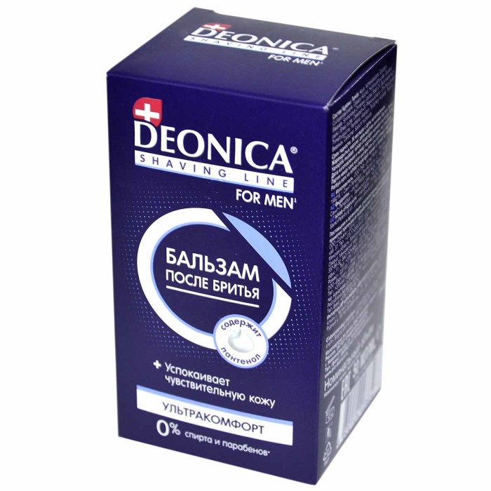 Бальзам после бритья Deonica for Men Ультракомфот 50мл ж/б