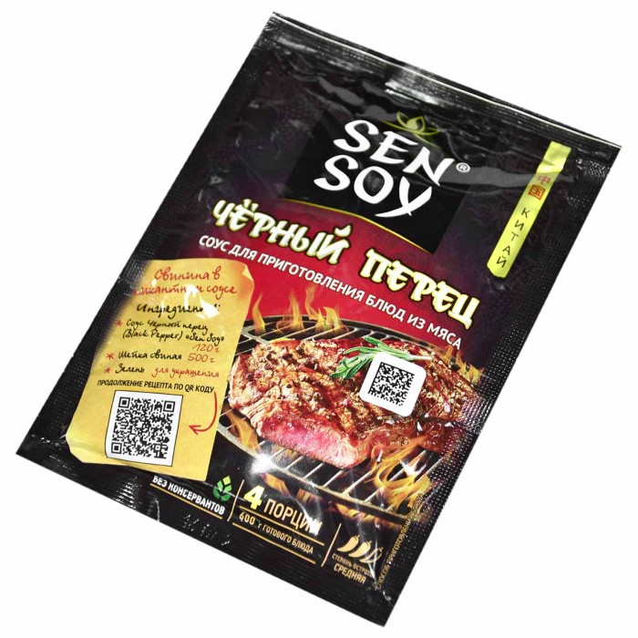 Соус Sen Soy Черный перец для блюд из мяса 120гр м/у
